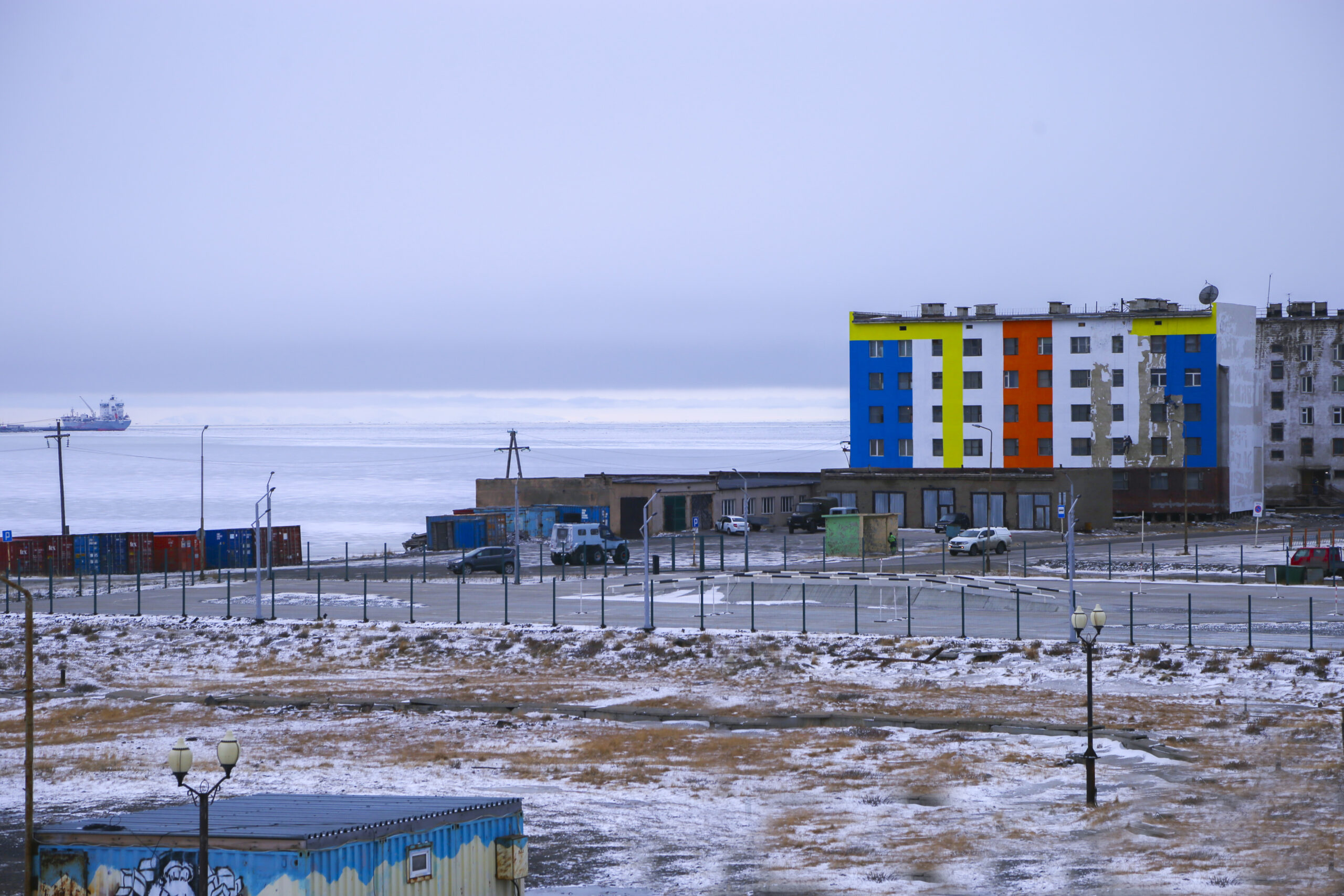 город Певек