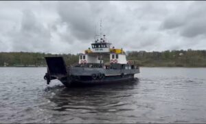 Тутаевский паром