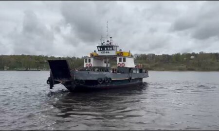 Тутаевский паром