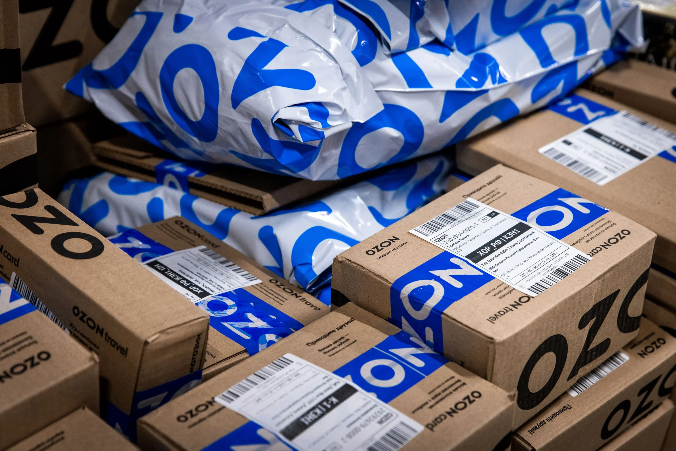 маркетплейс