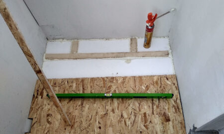 утепление пола