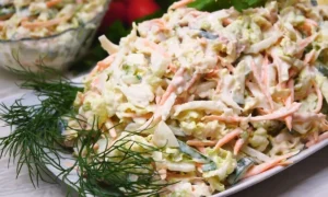 салат с печенью трески