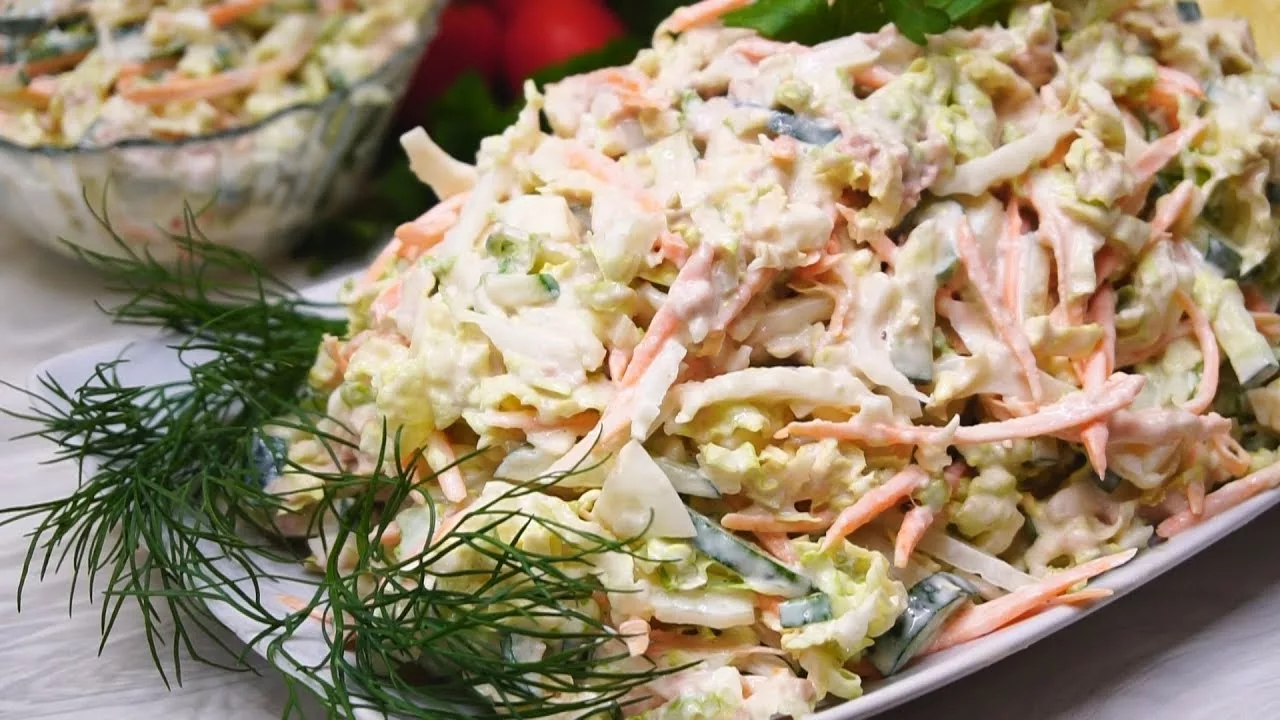 салат с печенью трески