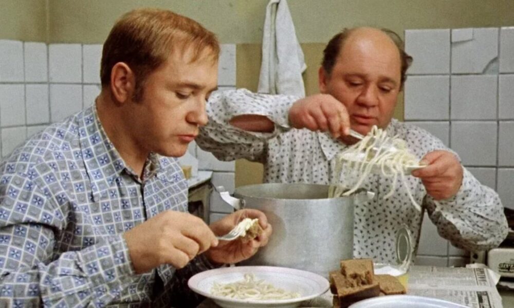 фильм Афоня