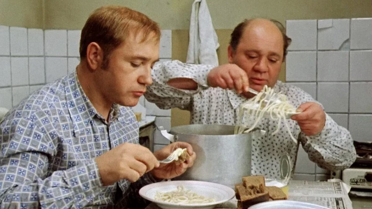 фильм Афоня