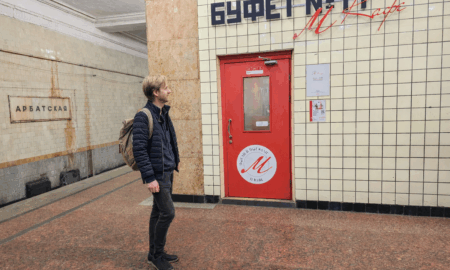 буфет в метро Москвы