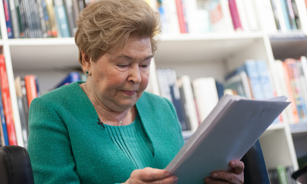 Наина Ельцина