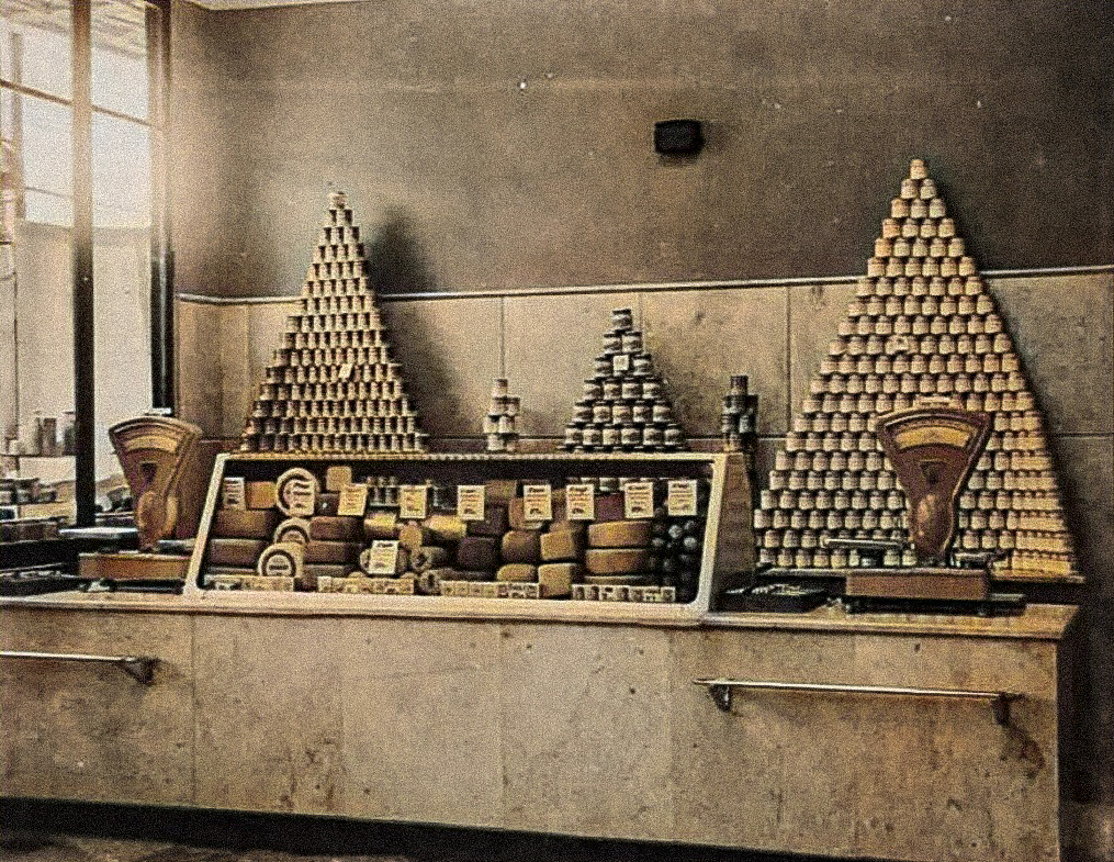 советский магазин