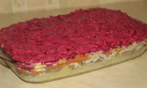 селедка под шубой