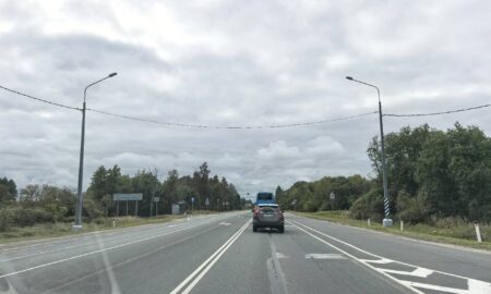 автомобильная дорога