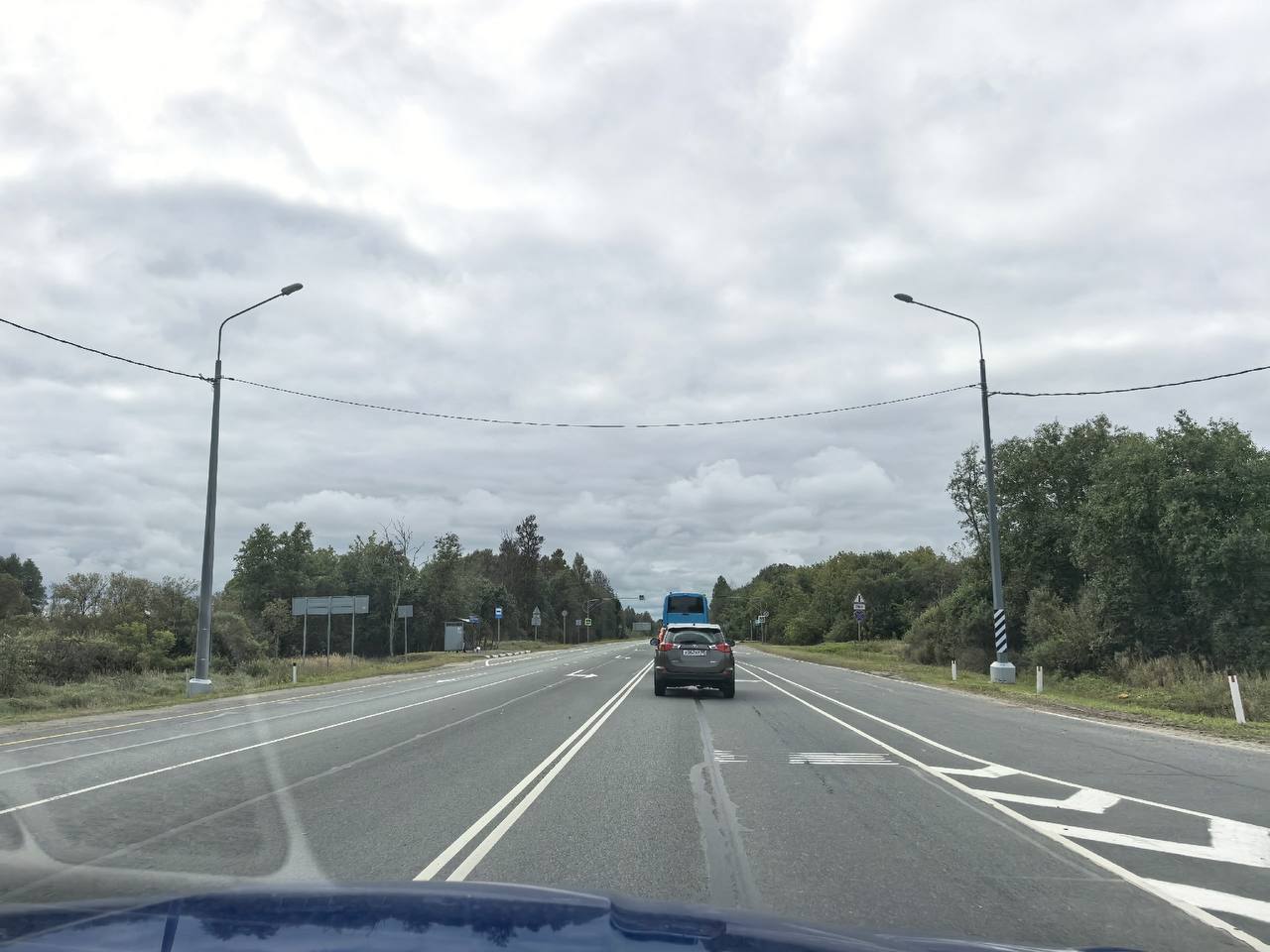 автомобильная дорога