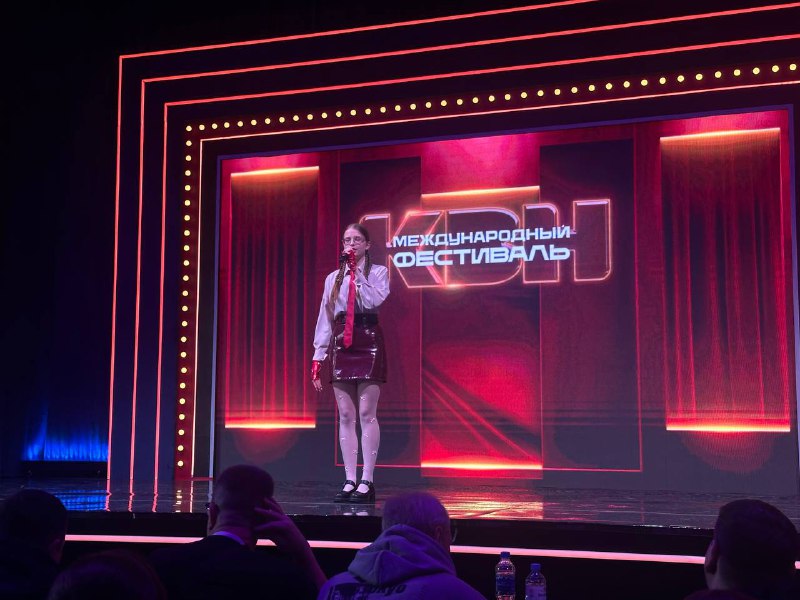 участница КВН