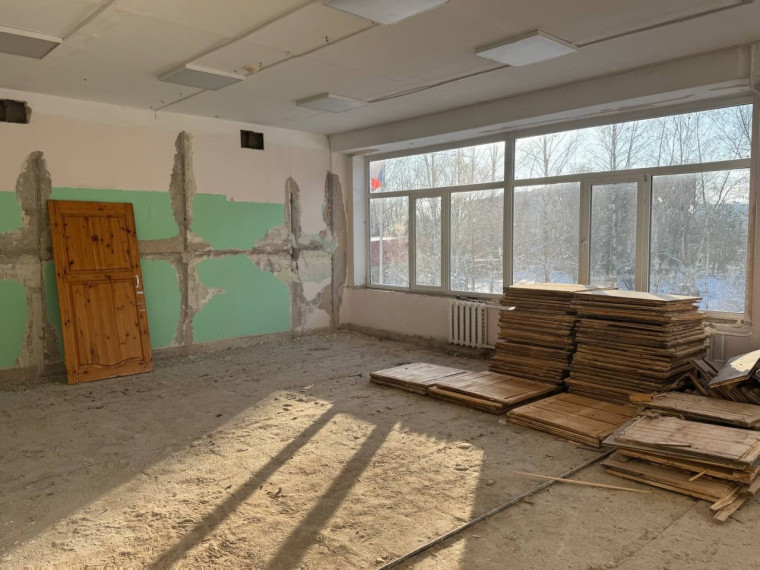 капремонт школы