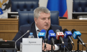 Губернатор Новгородской области Александр Дронов