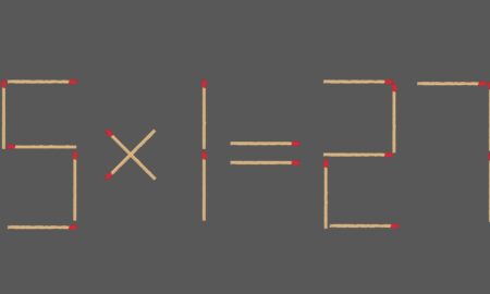 пример, составленный из спичек, головоломка