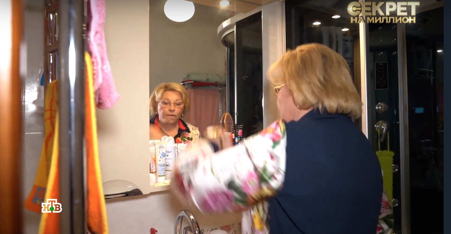 Елена Драпеко