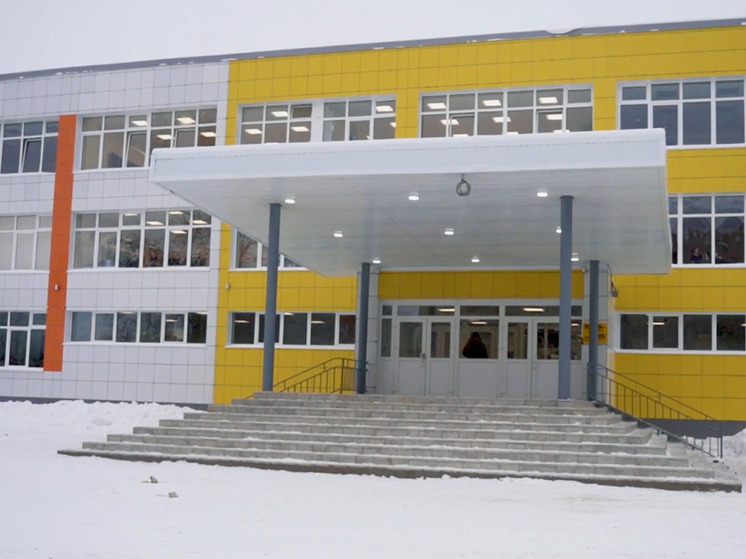 alt школа после ремонта