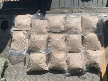 alt пакетики с порошком