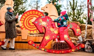 новогодние каникулы