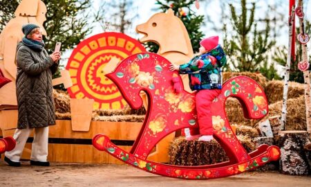 новогодние каникулы