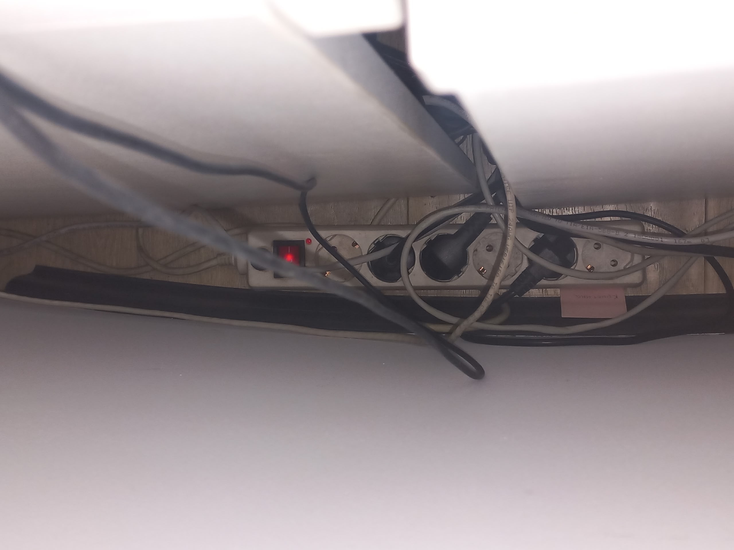 Электроудлинитель с розетками