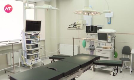 alt кабинет в больнице