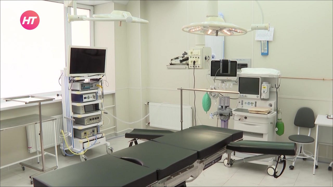 alt кабинет в больнице