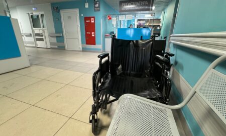 инвалидное кресло