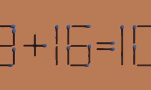 пример, головоломка