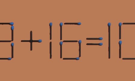 пример, головоломка