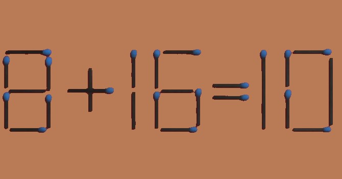 пример, головоломка