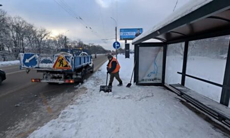 alt уборка снега