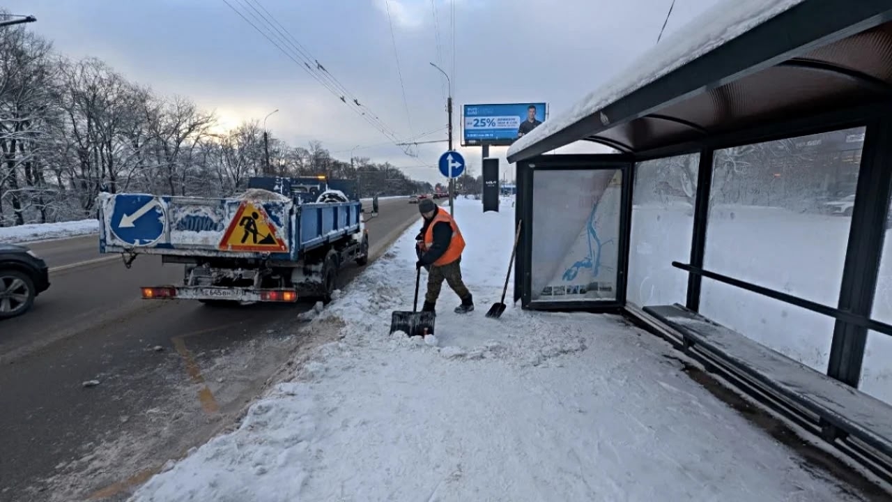 alt уборка снега