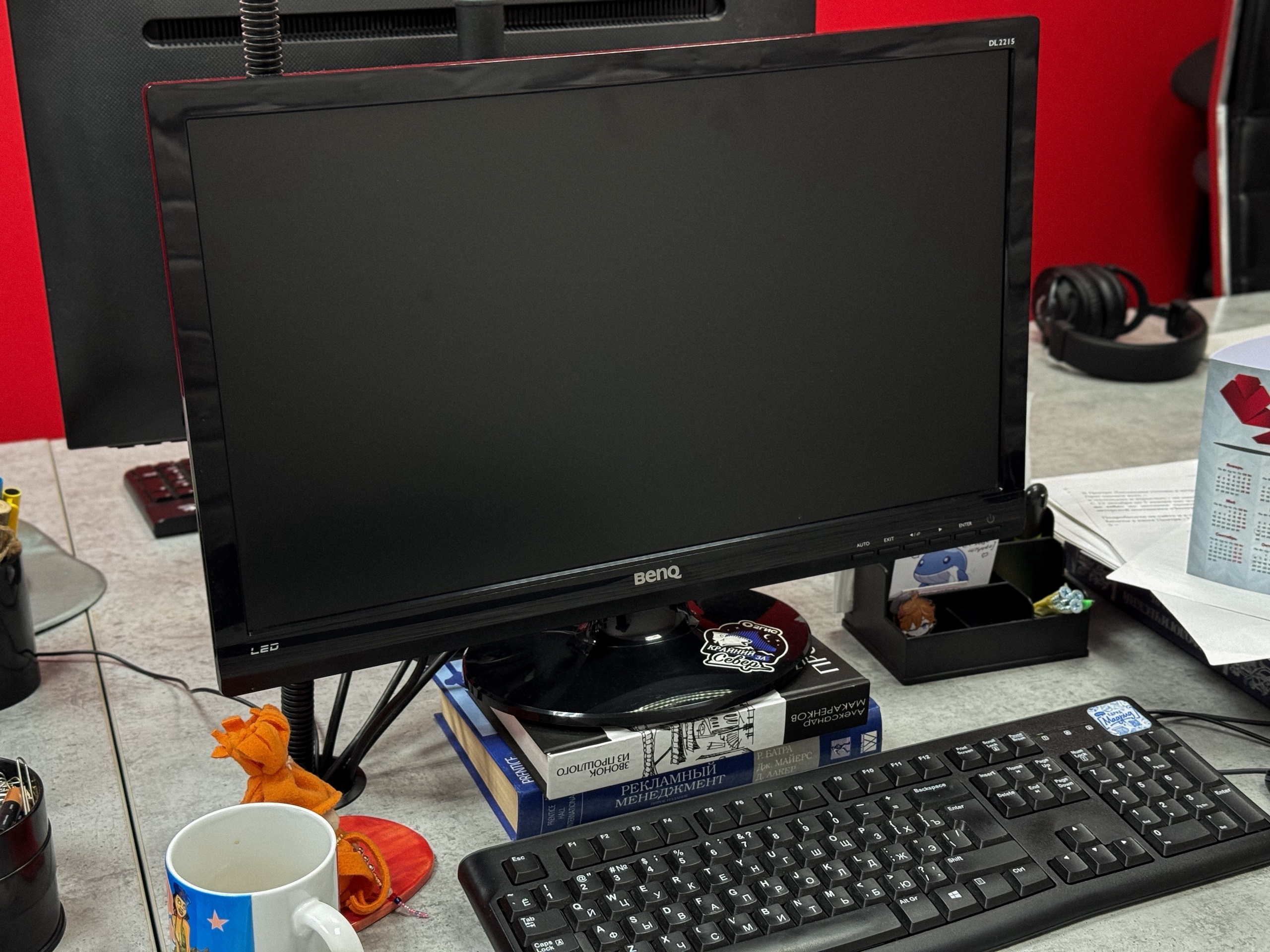 компьютер на рабочем столе