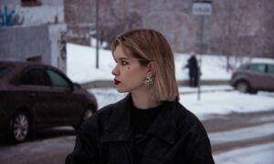 Уставшая женщина