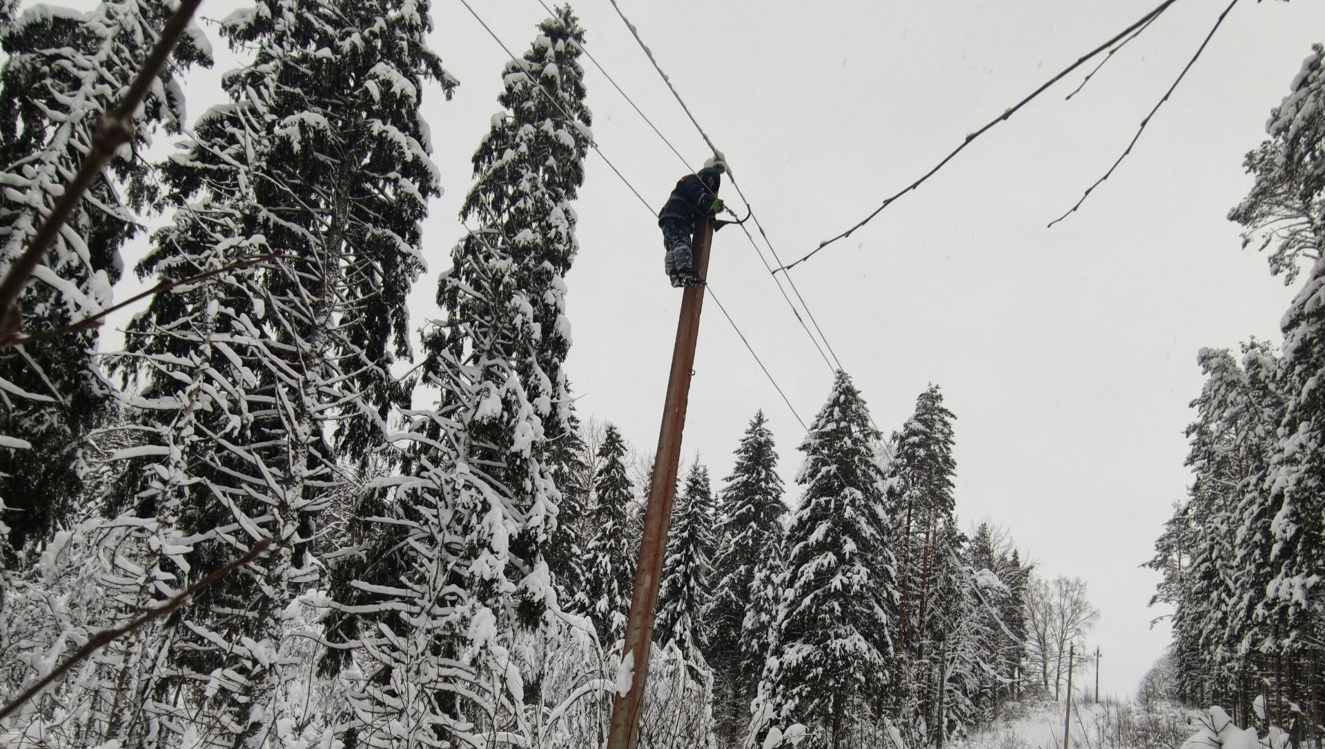 alt работы на линии электропередач