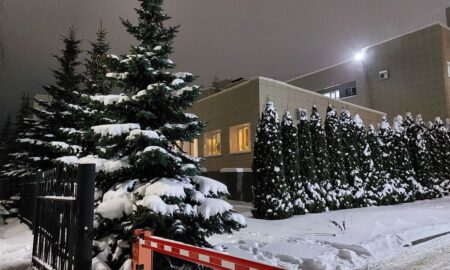 новгородский онкодиспансер