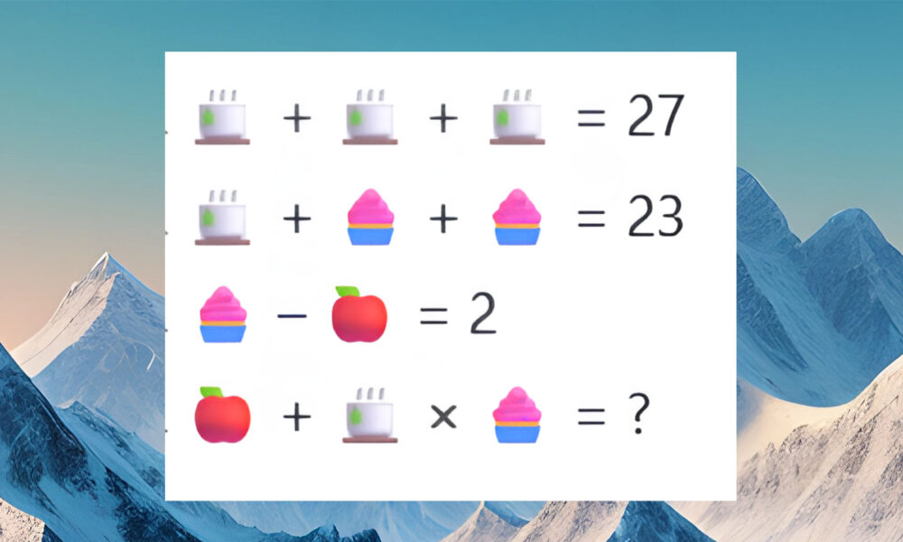 Математический ребус в картинках