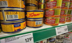 Продукты в магазине