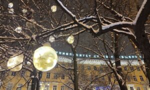 Освещение города