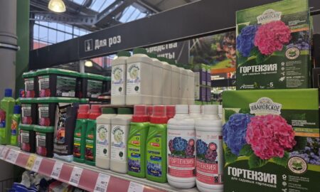 Удобрения для цветов