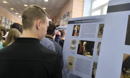 alt выставка в Валдае