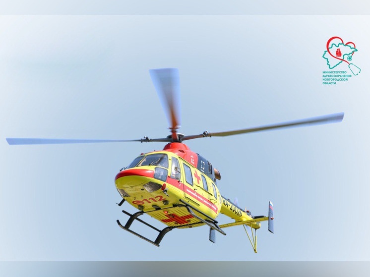 alt вертолет санавиации