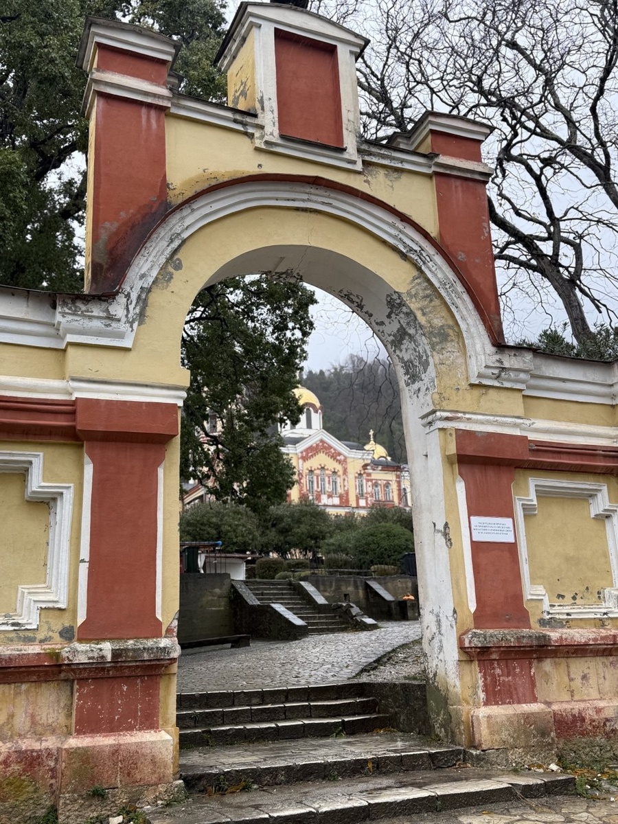 Виды Абхазии