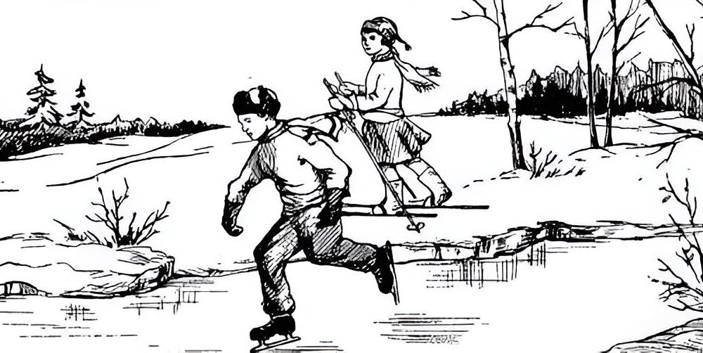 Графическая иллюзия