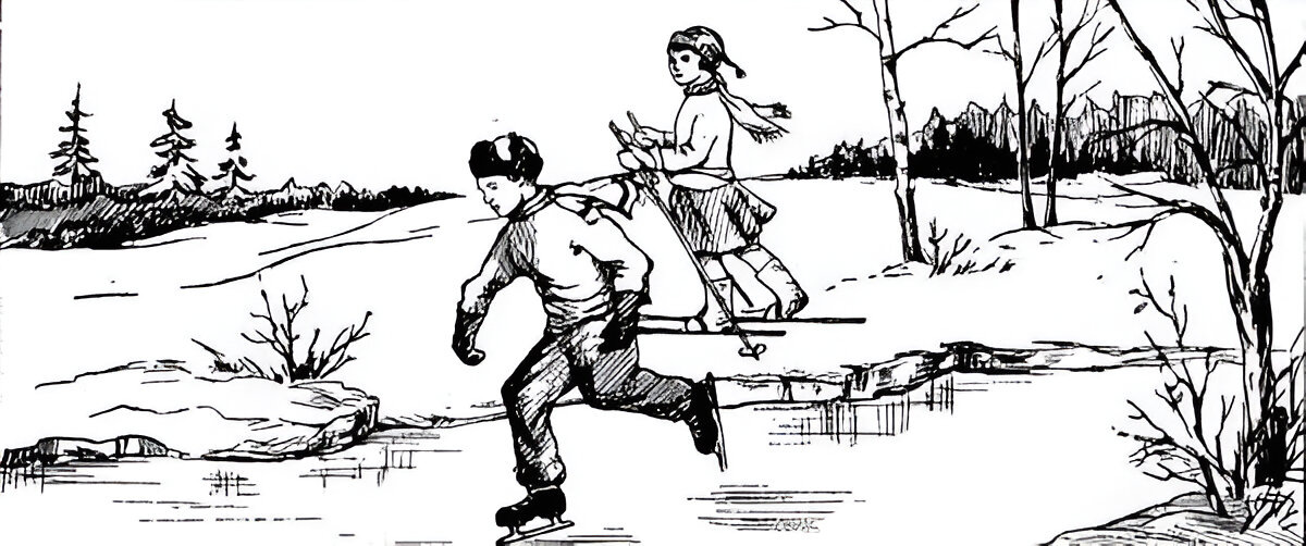 Графическая иллюзия