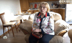 Елена Драпеко