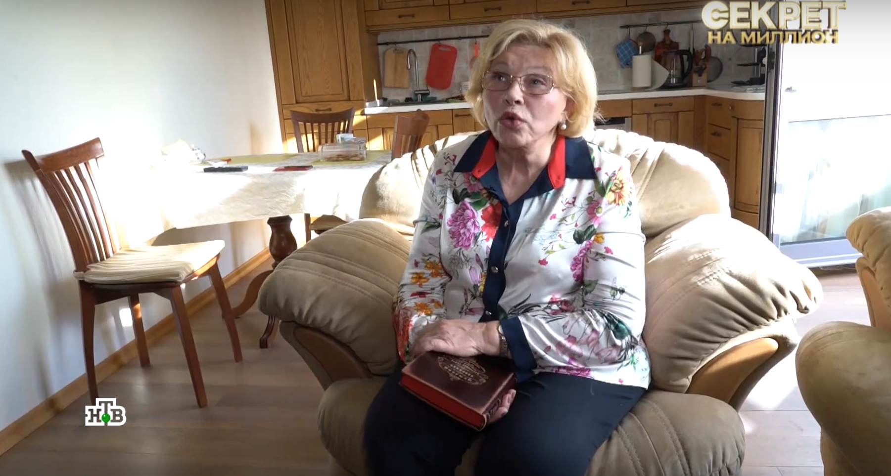 Елена Драпеко