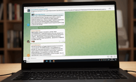 Экран компьютера