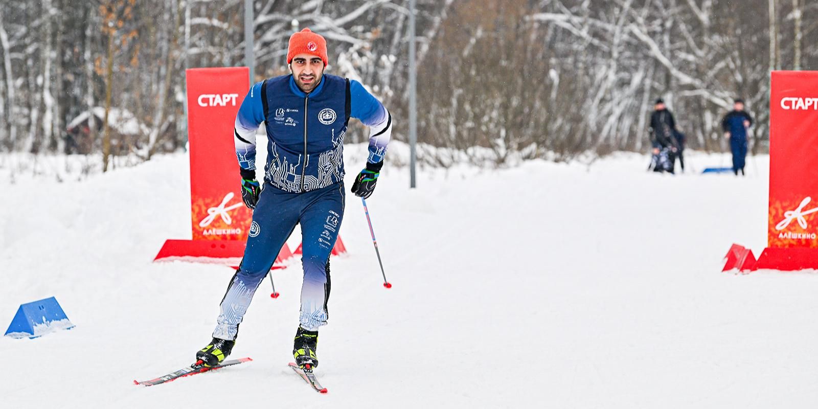 лыжный гонщик